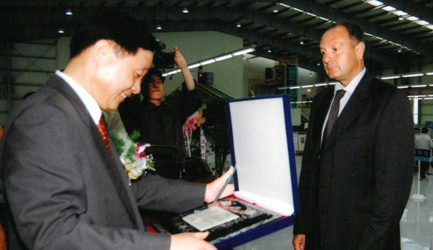 Erdwich Meilensteine